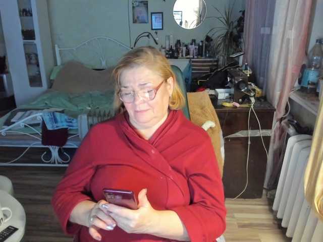 rekelme, live now on BongaCams