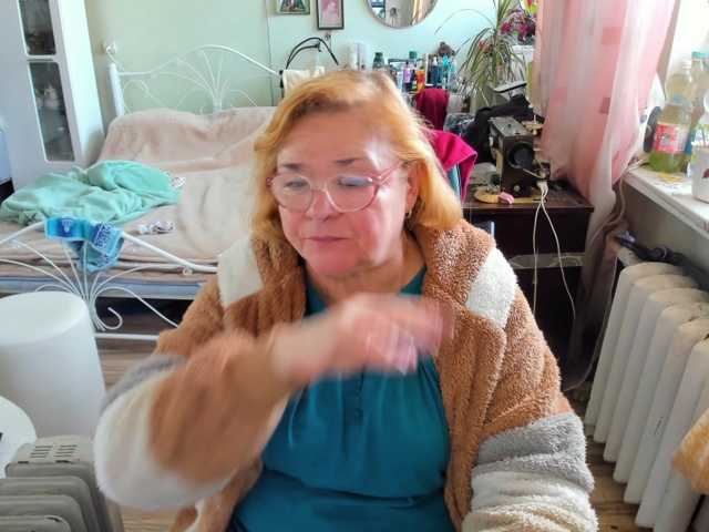 rekelme