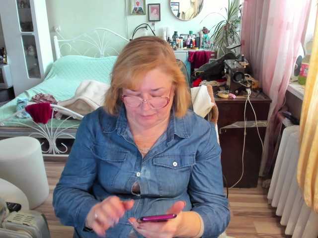 rekelme