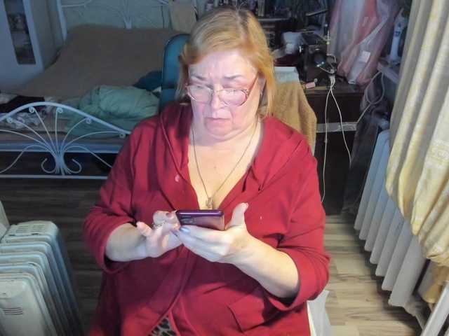 rekelme live cam on BongaCams