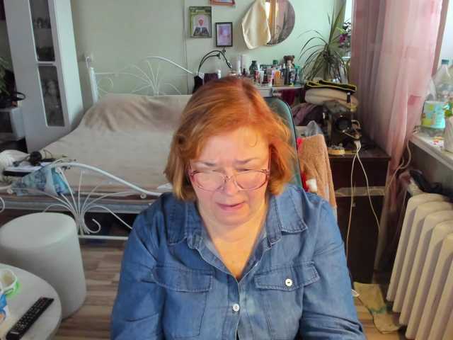 Rekelme live cam