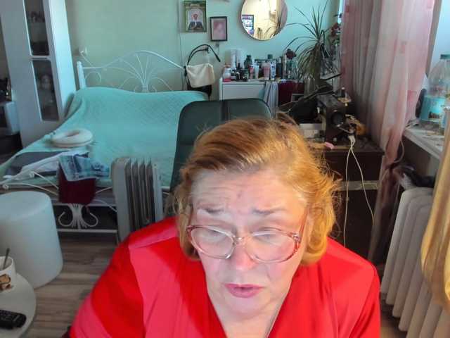 rekelme, en directo ahora en BongaCams