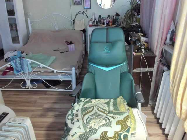 rekelme