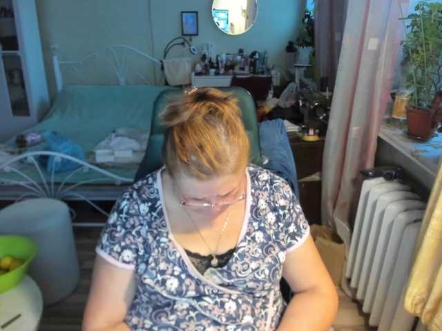 rekelme live webcam show
