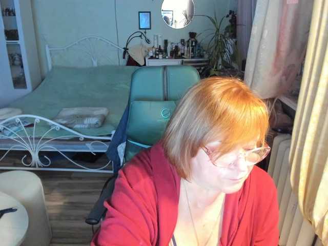 rekelme live webcam show