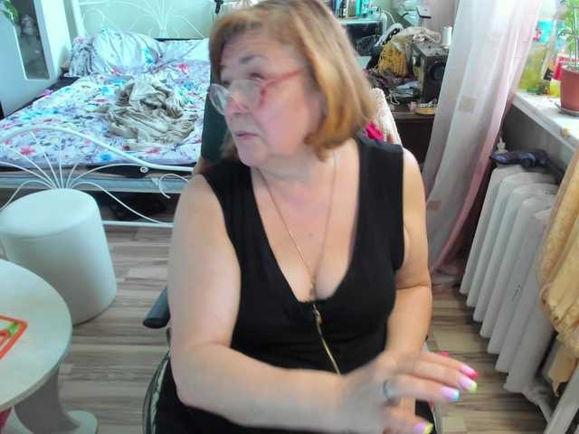 rekelme