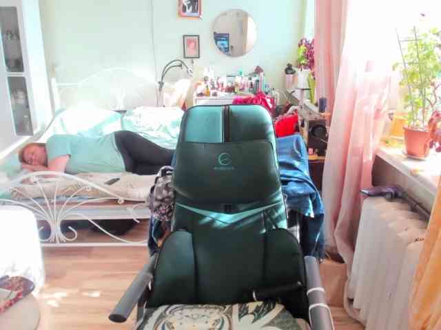 rekelme webcam