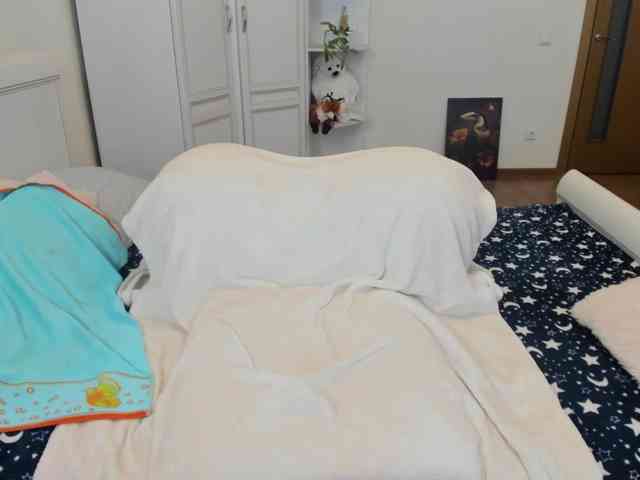 rekelme webcam