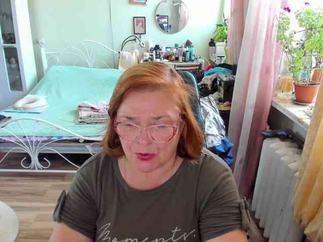 rekelme webcam