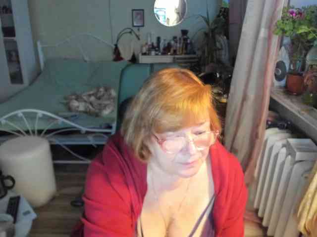 rekelme webcam