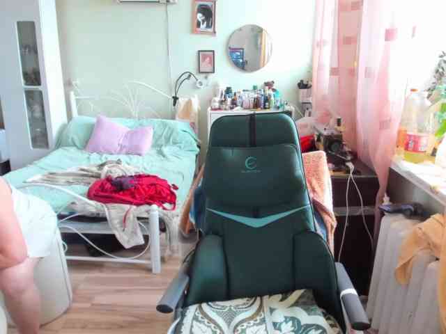 rekelme webcam