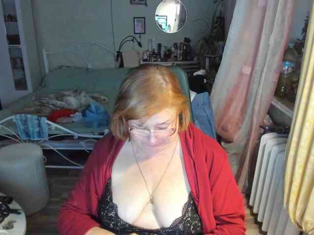 rekelme webcam