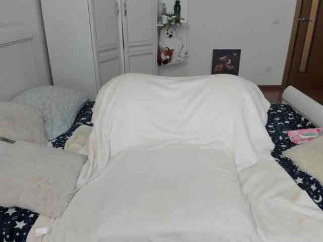 rekelme webcam