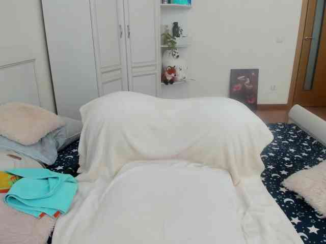 rekelme webcam