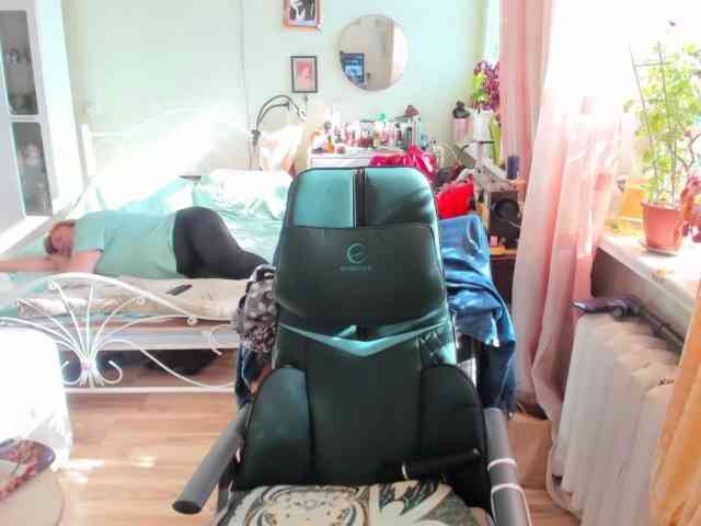 rekelme webcam
