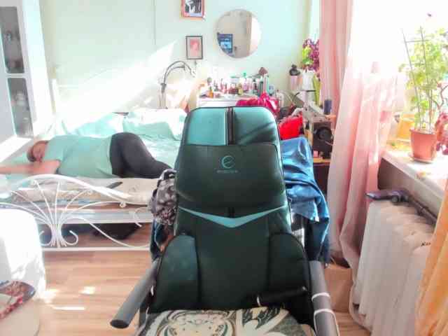 rekelme webcam
