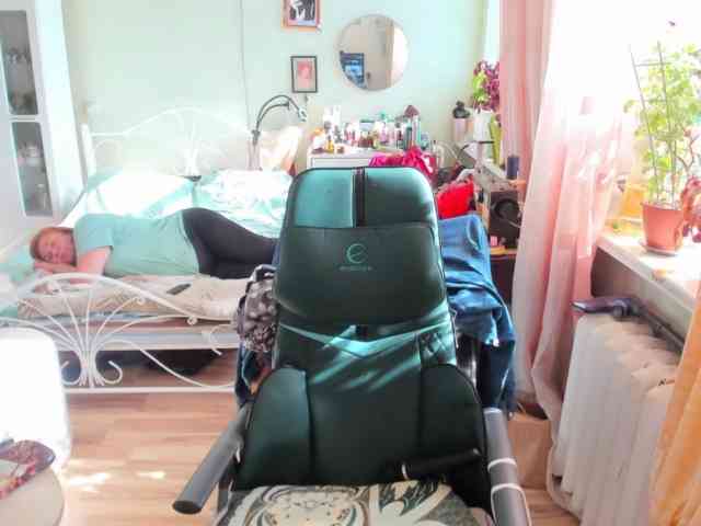 rekelme webcam