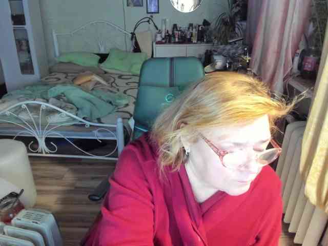 rekelme webcam