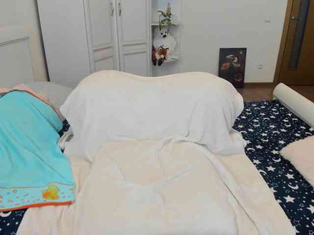 rekelme webcam