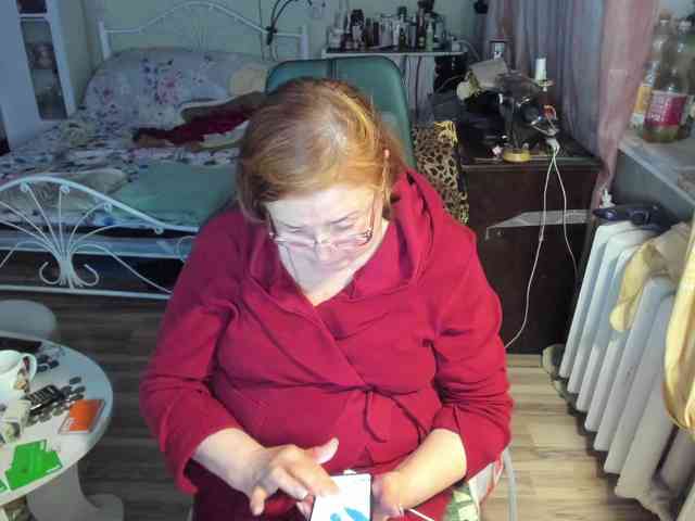 rekelme webcam
