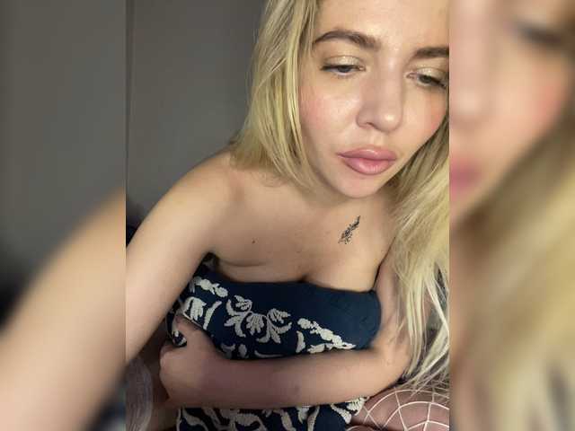 Sweet-Beauty
