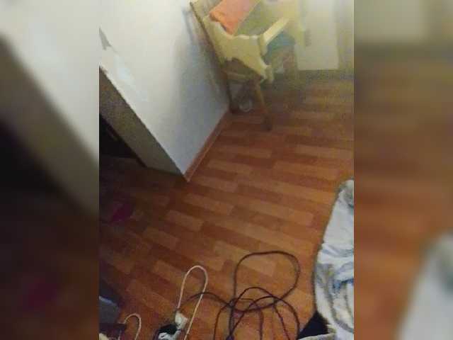 Laylay13 live webcam show