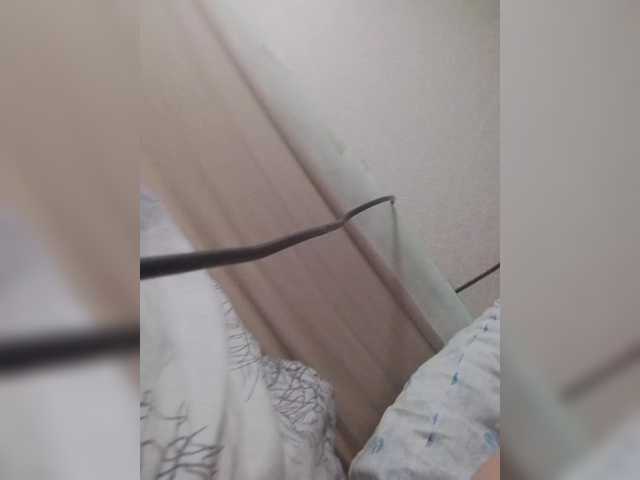 Laylay13's BongaCams show and profile