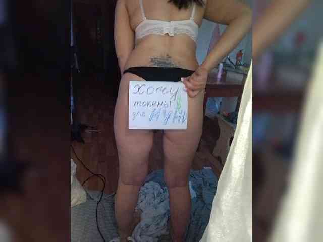 Model: Laylay13