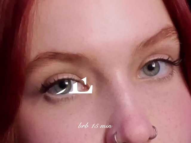 эросцена GoodyGirl