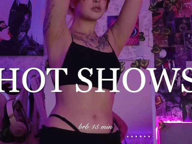 в попе у GoodyGirl