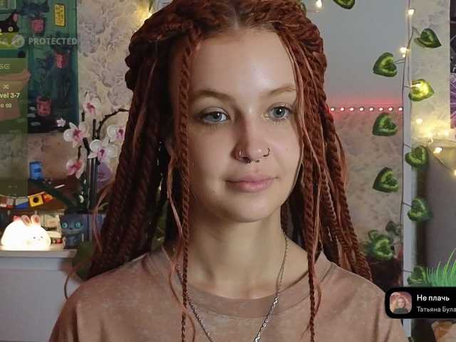 LisLy live webcam show