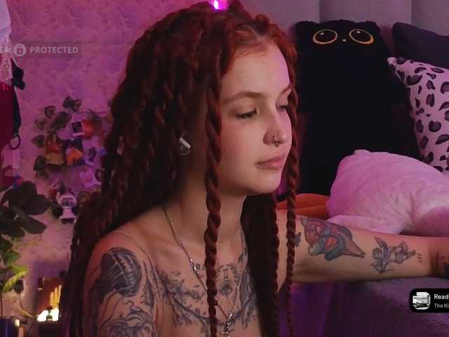 эросцена GoodyGirl