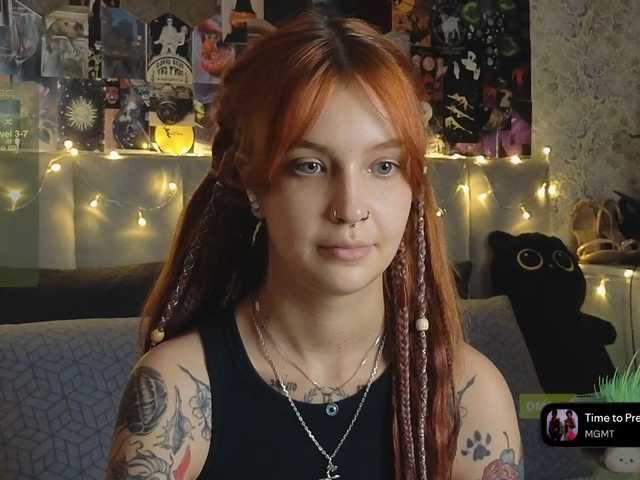 эросцена GoodyGirl