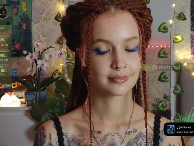 GoodyGirl