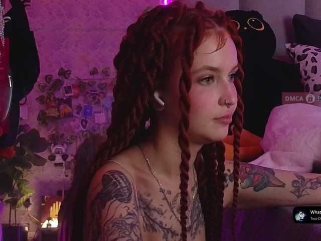 стрип от GoodyGirl