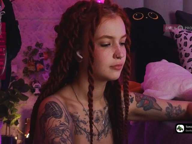 эросцена GoodyGirl