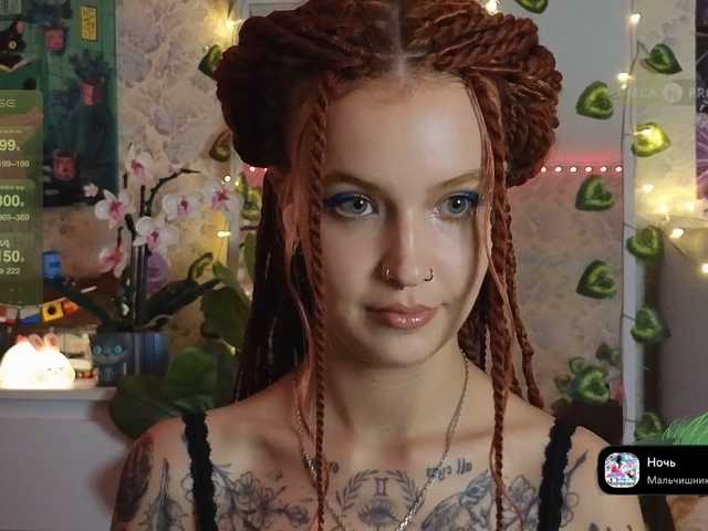 LisLy live webcam show