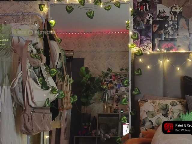 стрип от GoodyGirl