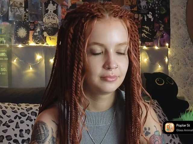 стрип от GoodyGirl