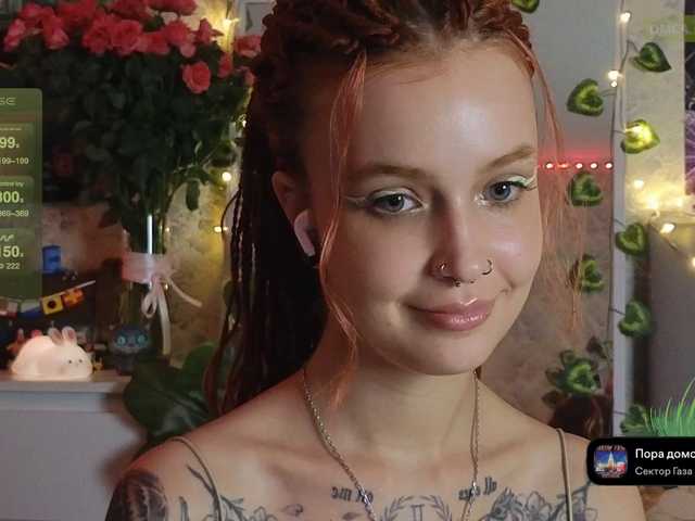 GoodyGirl live cam on BongaCams