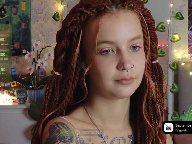 эросцена GoodyGirl