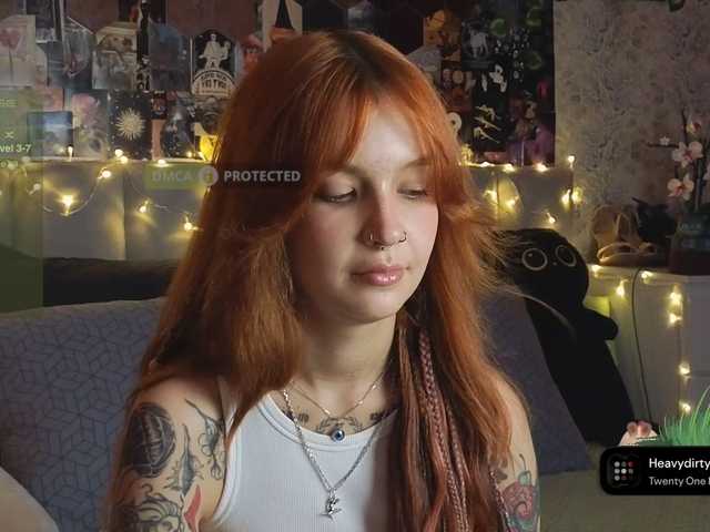 стрип от GoodyGirl