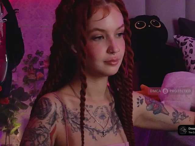 в попе у GoodyGirl