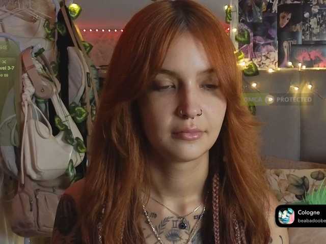в попе у GoodyGirl