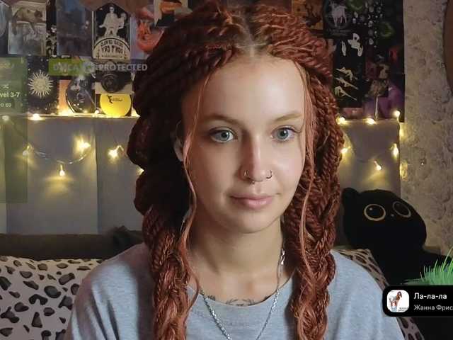 секс с GoodyGirl