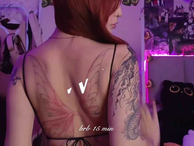 GoodyGirl