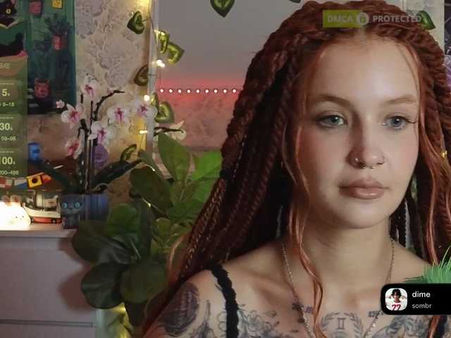 в попе у GoodyGirl