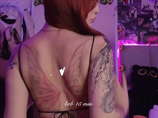 GoodyGirl