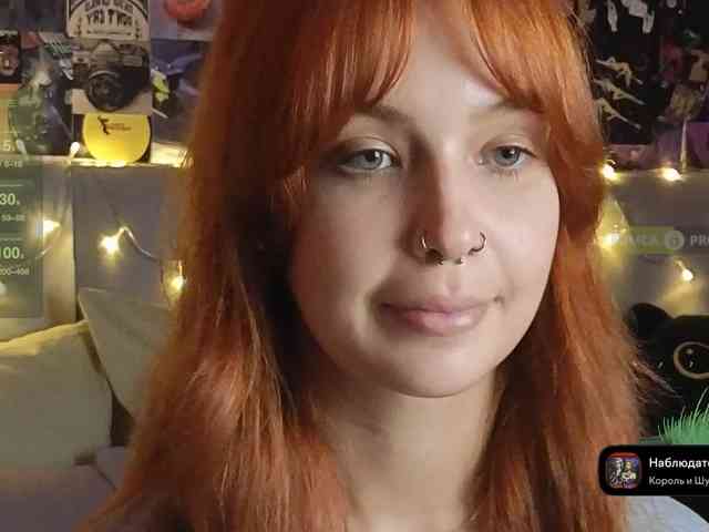 LisLy webcam