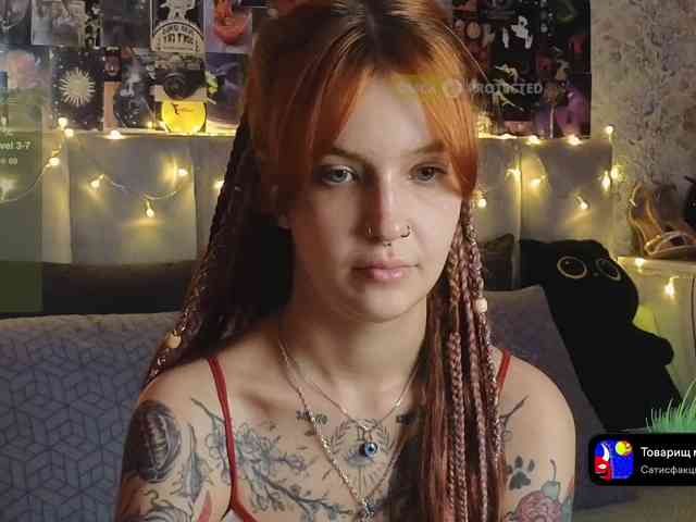 LisLy webcam